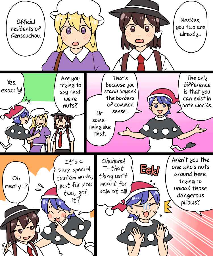 Page 40 Chapter 38 Touhou - Mamange Eternal (Doujinshi)