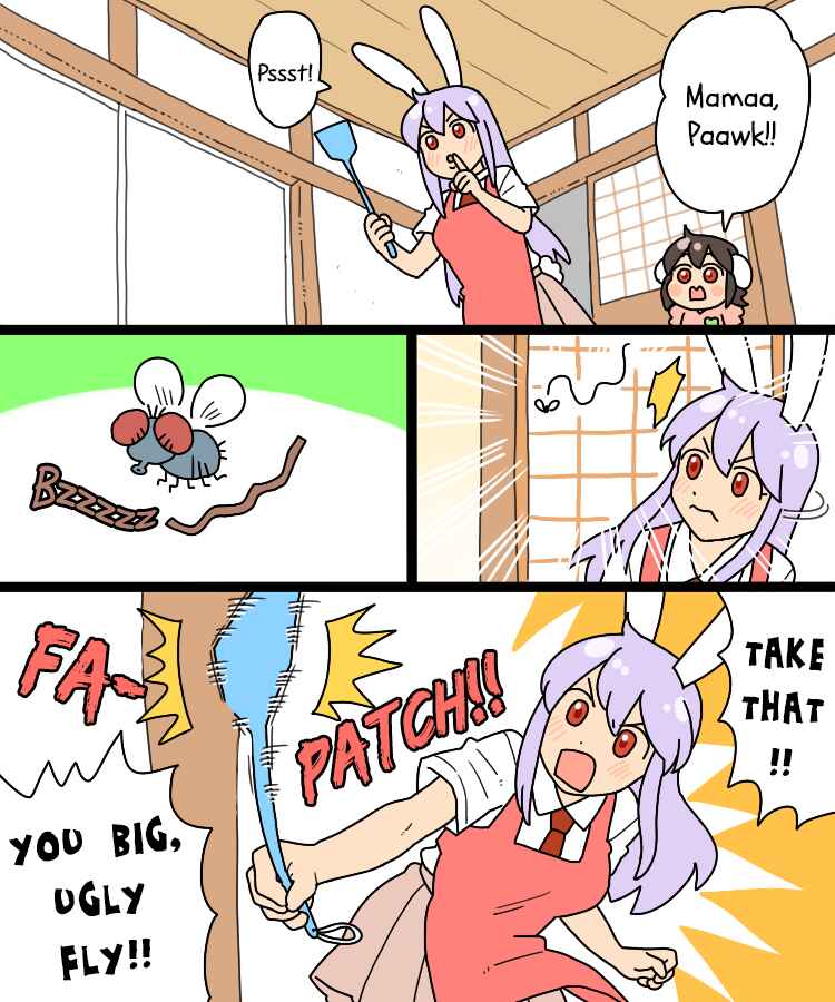 Page 10 Chapter 27b Touhou - Mamange Eternal (Doujinshi)