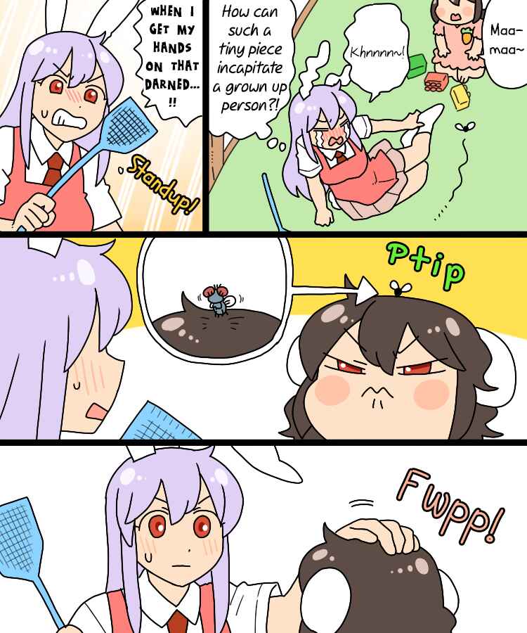 Page 12 Chapter 27b Touhou - Mamange Eternal (Doujinshi)