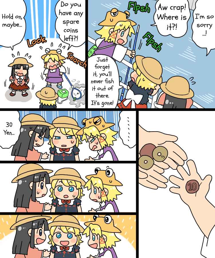 Page 16 Chapter 27b Touhou - Mamange Eternal (Doujinshi)