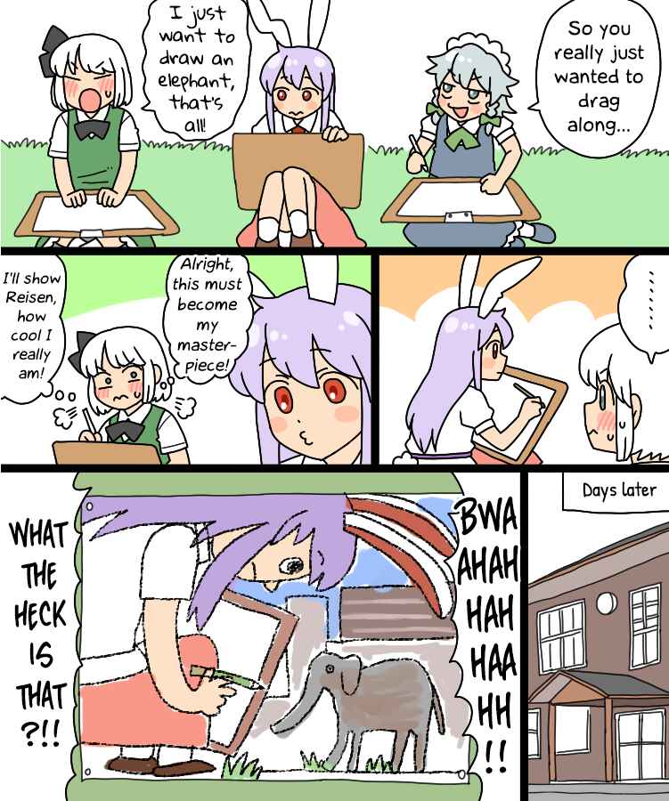 Page 4 Chapter 27b Touhou - Mamange Eternal (Doujinshi)