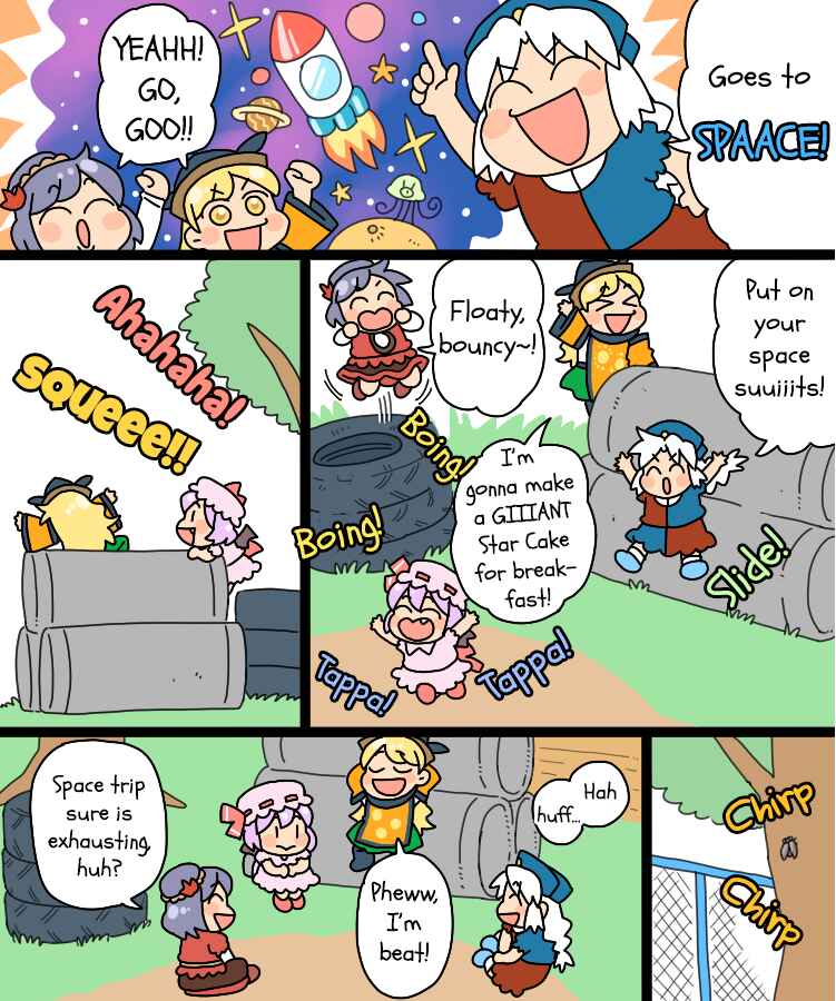 Page 7 Chapter 27b Touhou - Mamange Eternal (Doujinshi)