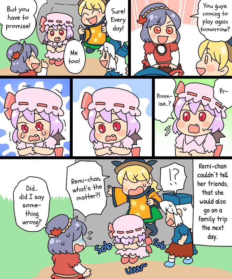 Page 8 Chapter 27b Touhou - Mamange Eternal (Doujinshi)