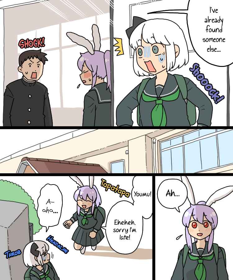 Page 10 Chapter 21 Touhou - Mamange Eternal (Doujinshi)