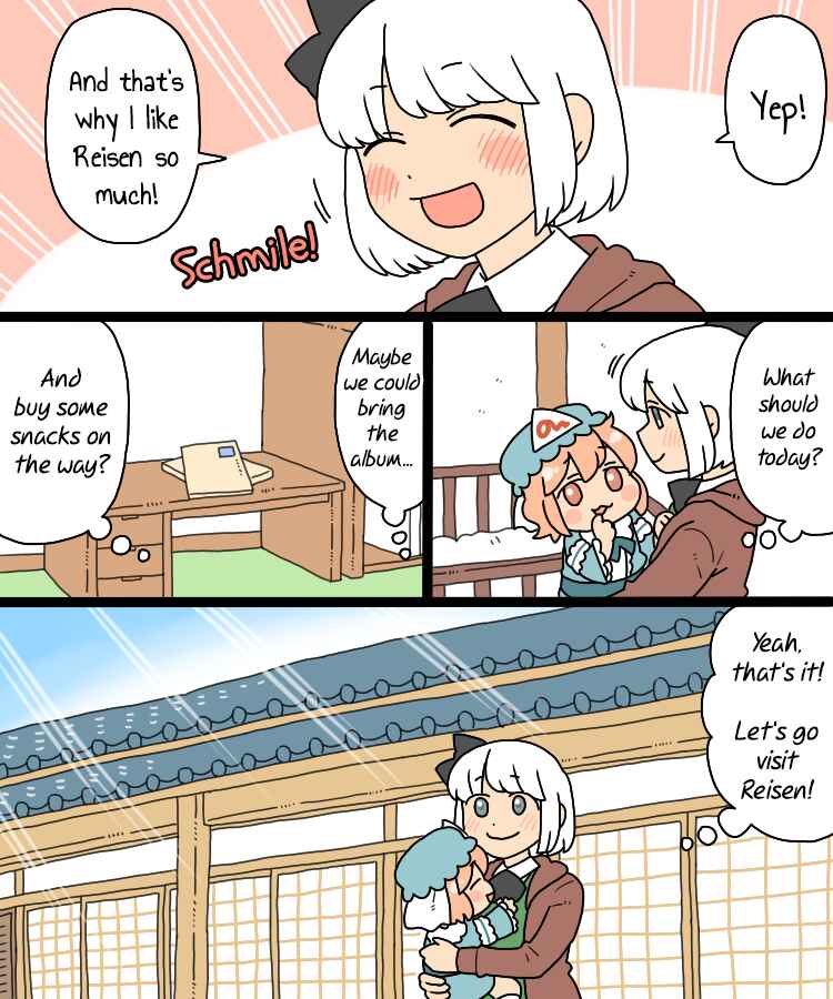 Page 16 Chapter 21 Touhou - Mamange Eternal (Doujinshi)