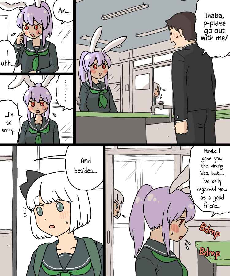 Page 9 Chapter 21 Touhou - Mamange Eternal (Doujinshi)