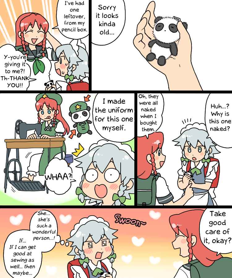 Page 17 Chapter 14.1 Touhou - Mamange Eternal (Doujinshi)