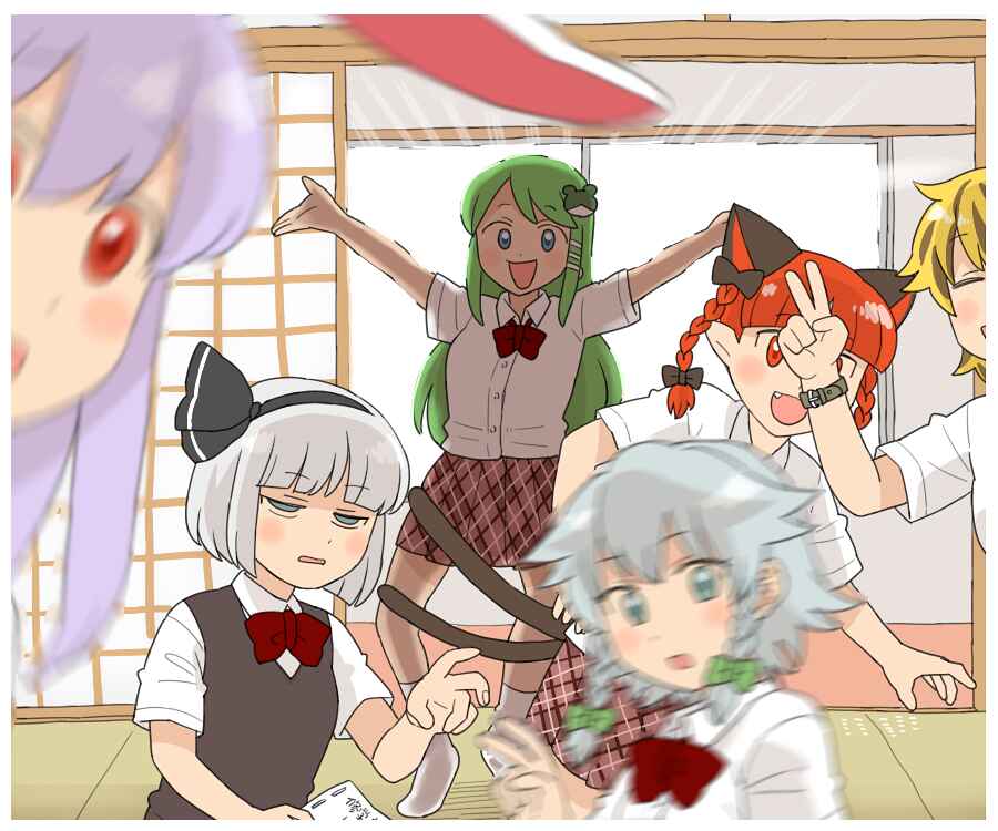 Page 5 Chapter 14.1 Touhou - Mamange Eternal (Doujinshi)