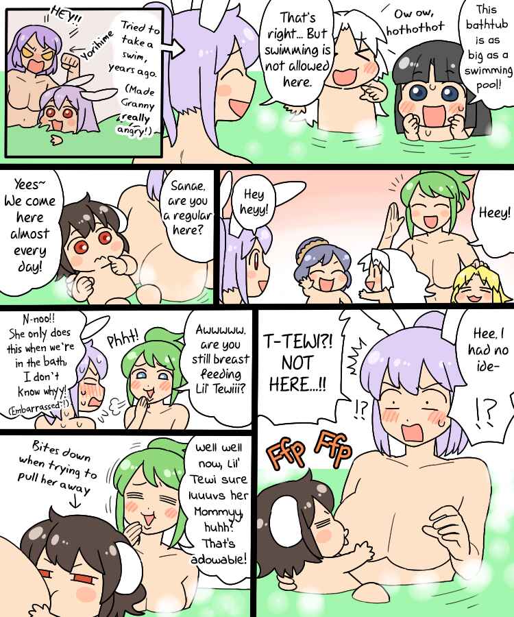 Page 11 Chapter 5 Touhou - Mamange Eternal (Doujinshi)