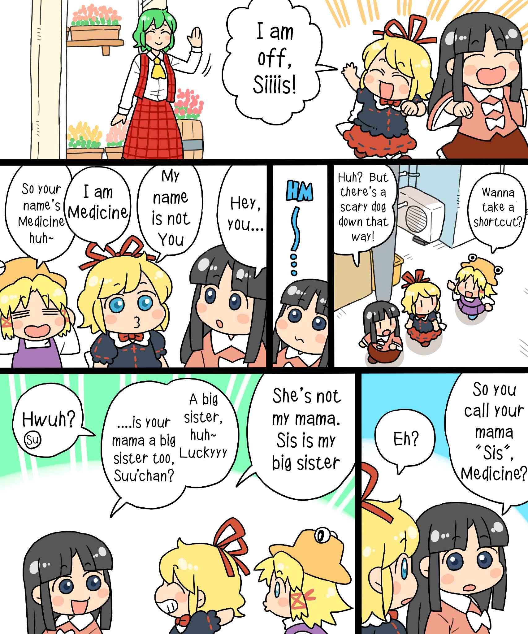 Page 10 Chapter 10 Touhou - Mamange Eternal (Doujinshi)