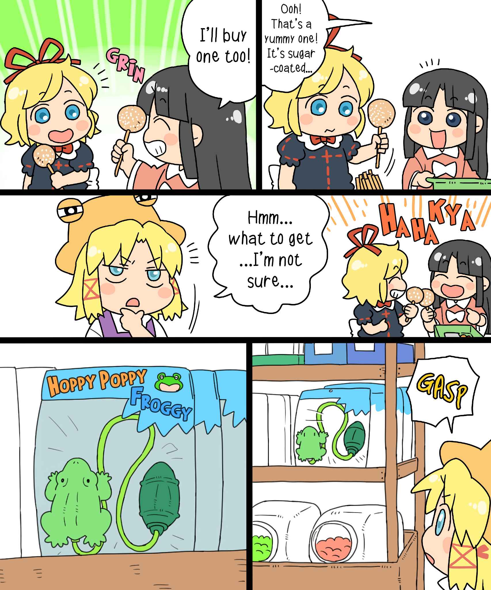 Page 13 Chapter 10 Touhou - Mamange Eternal (Doujinshi)
