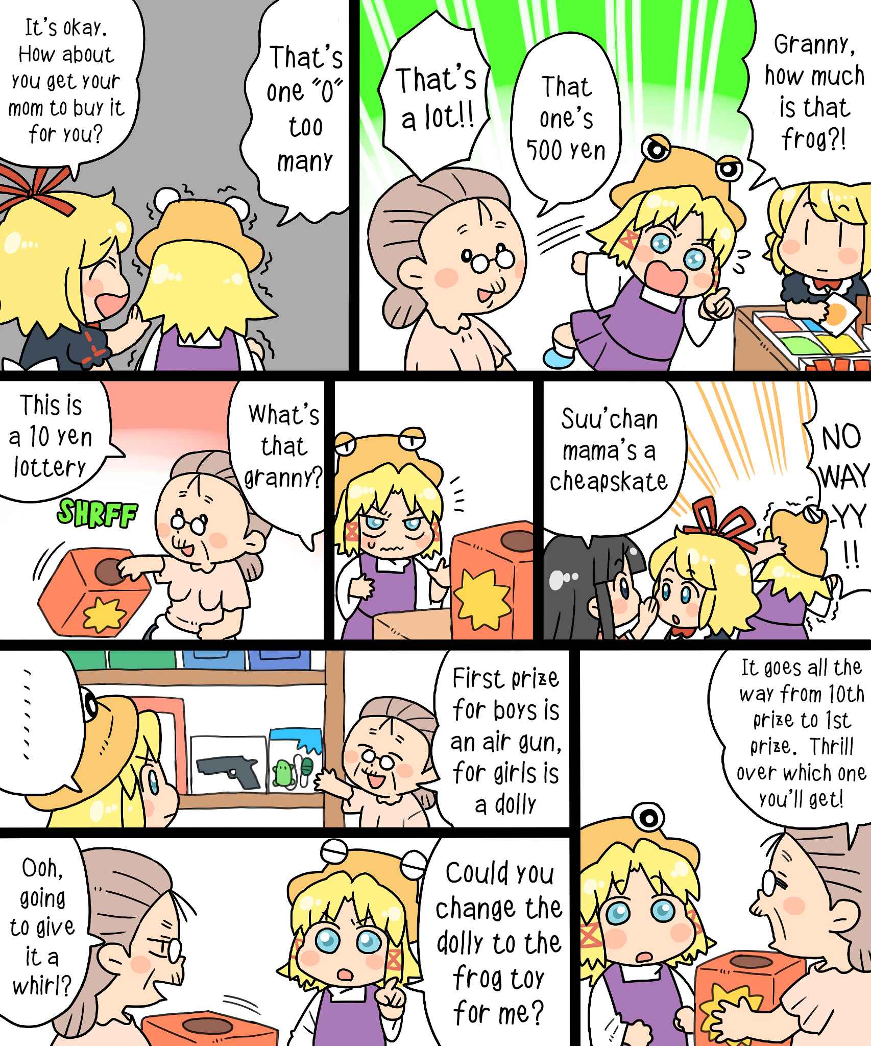 Page 14 Chapter 10 Touhou - Mamange Eternal (Doujinshi)