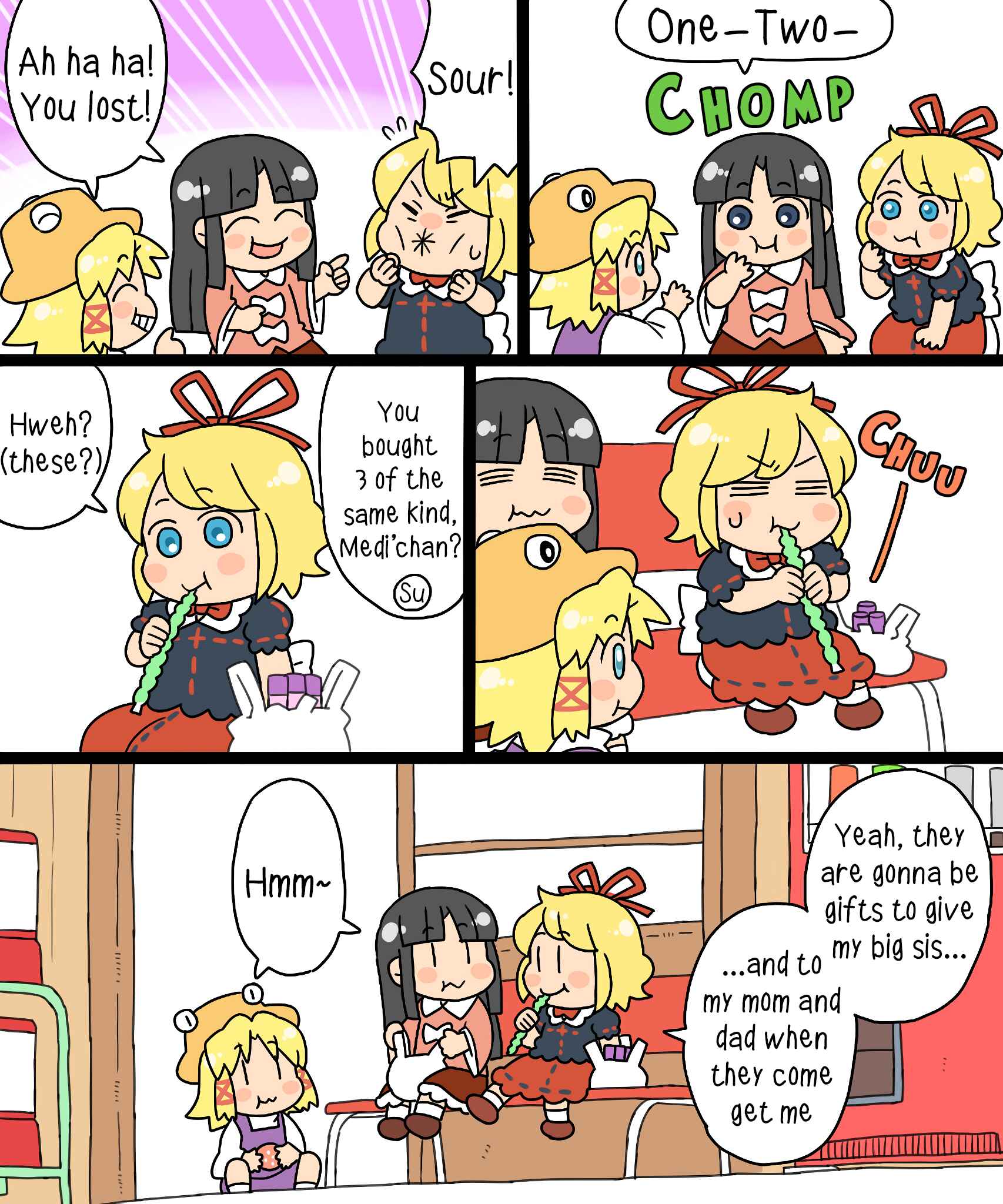 Page 18 Chapter 10 Touhou - Mamange Eternal (Doujinshi)