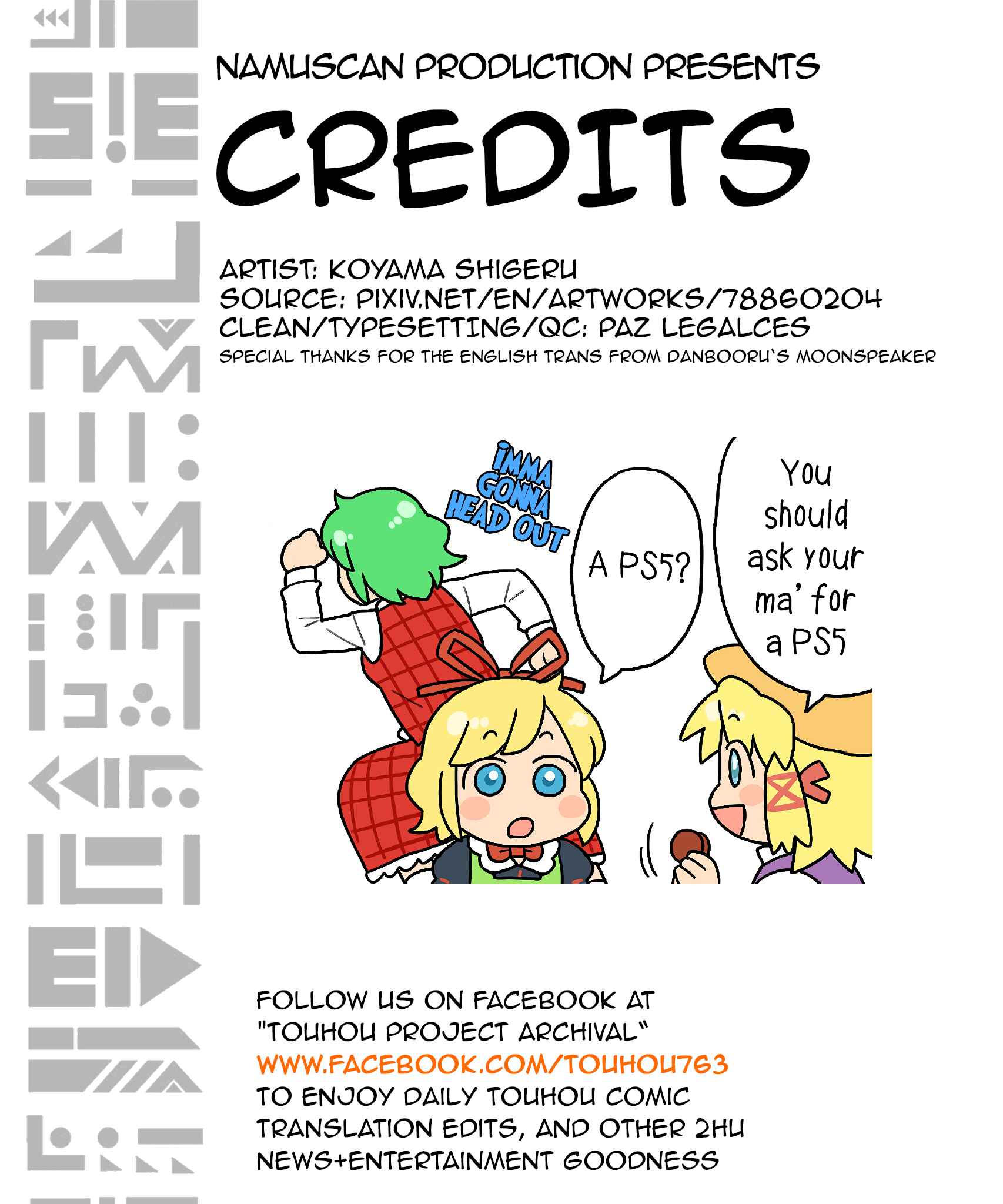 Page 21 Chapter 10 Touhou - Mamange Eternal (Doujinshi)