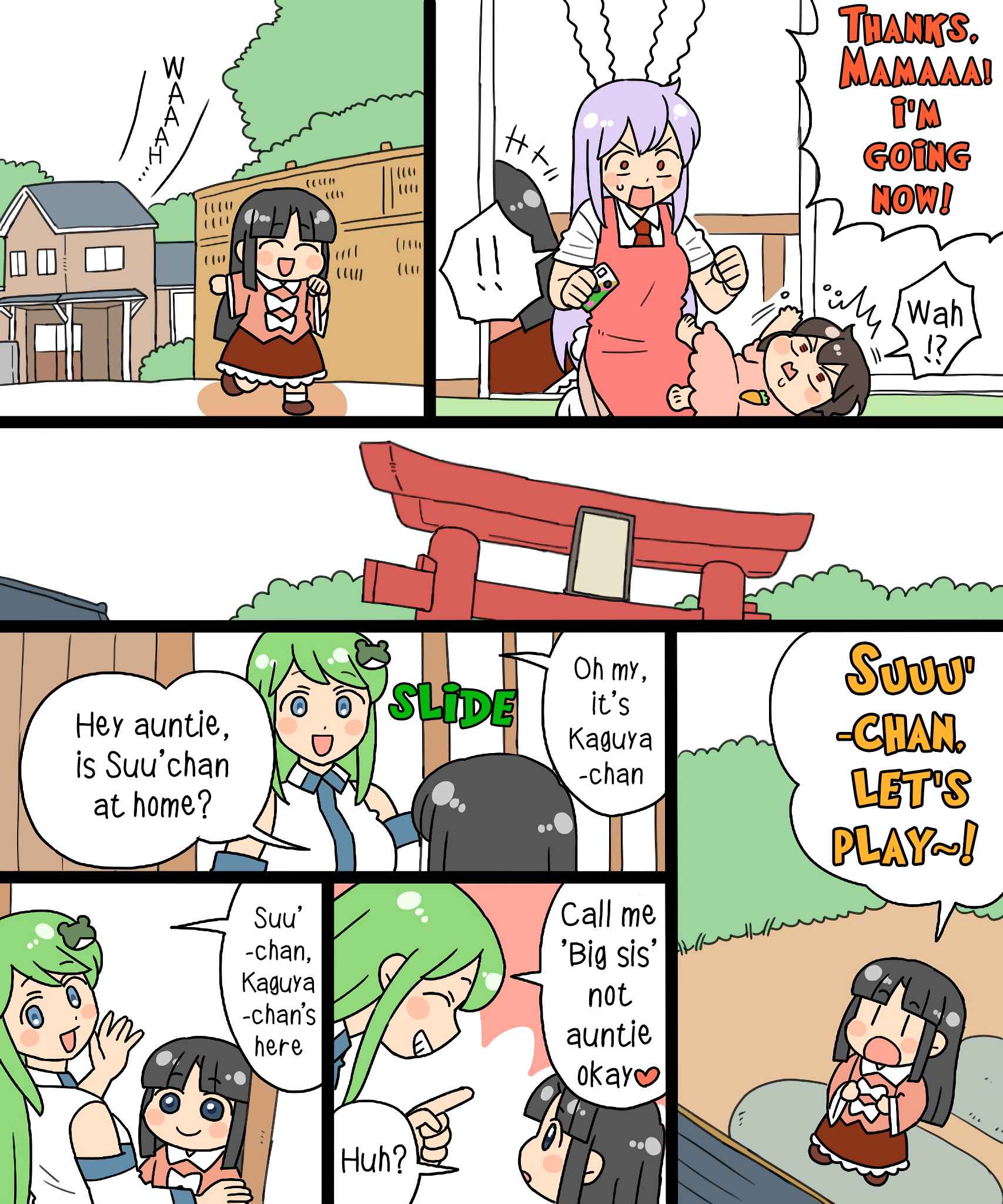 Page 4 Chapter 10 Touhou - Mamange Eternal (Doujinshi)
