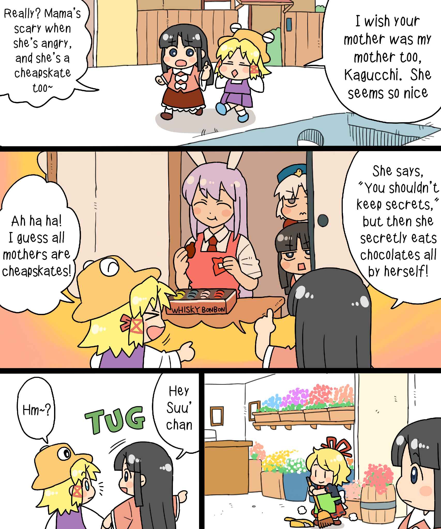 Page 6 Chapter 10 Touhou - Mamange Eternal (Doujinshi)