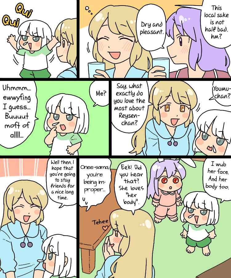 Page 14 Chapter 22.1 Touhou - Mamange Eternal (Doujinshi)