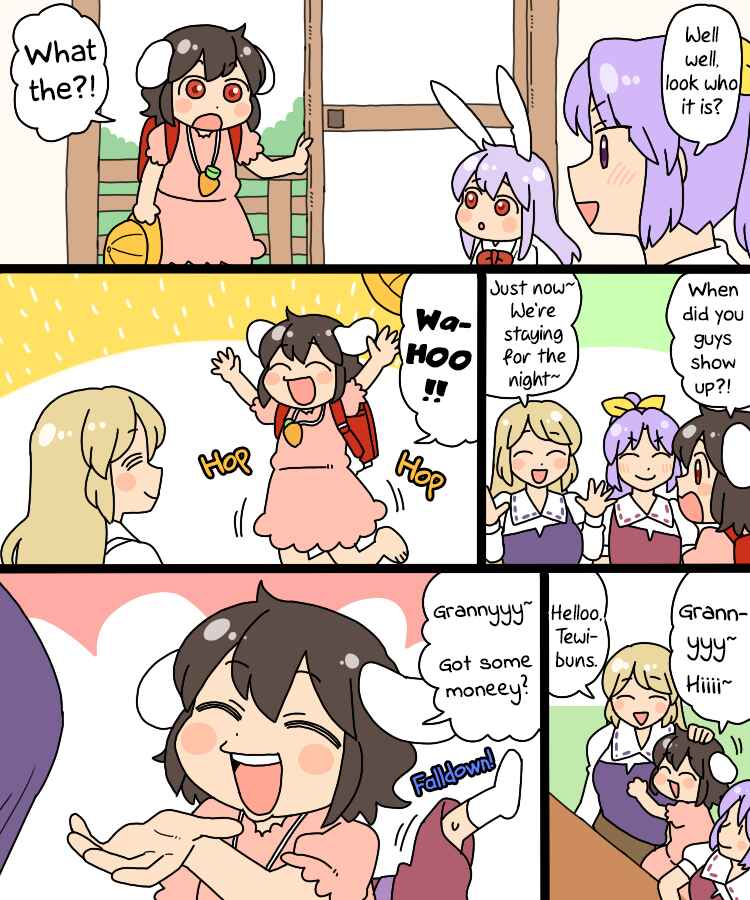 Page 5 Chapter 22.1 Touhou - Mamange Eternal (Doujinshi)
