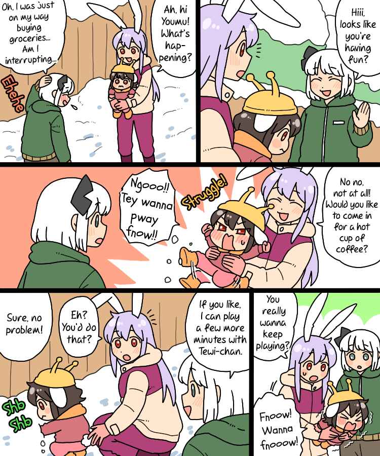 Page 12 Chapter 23 Touhou - Mamange Eternal (Doujinshi)
