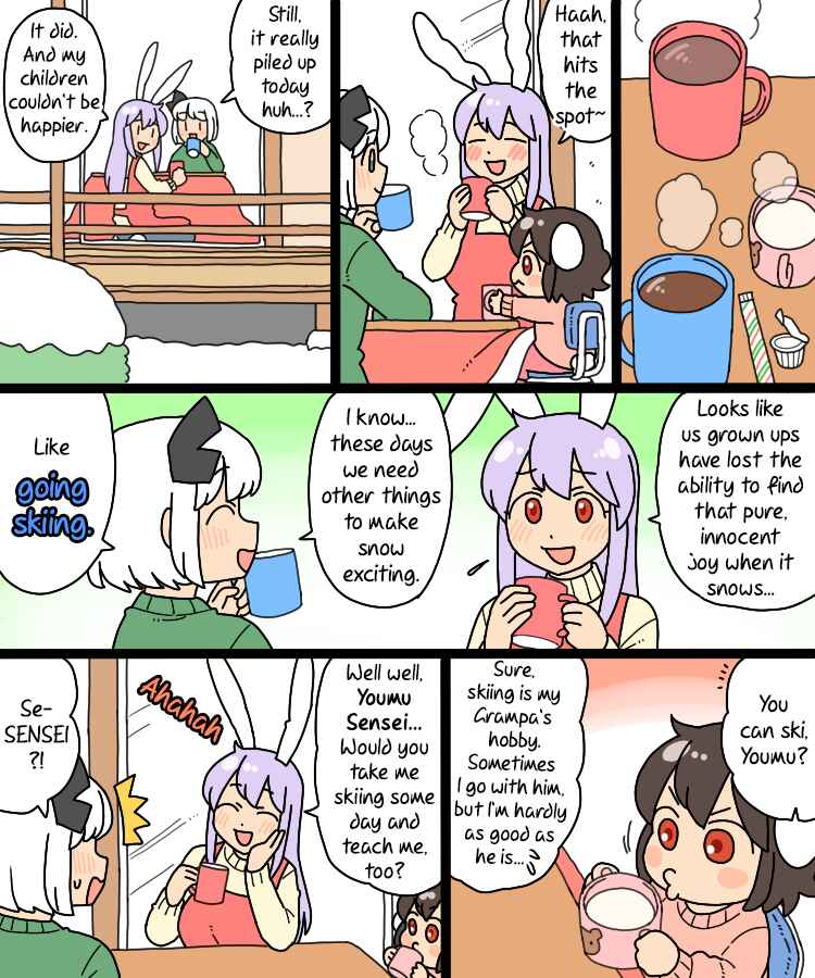 Page 18 Chapter 23 Touhou - Mamange Eternal (Doujinshi)