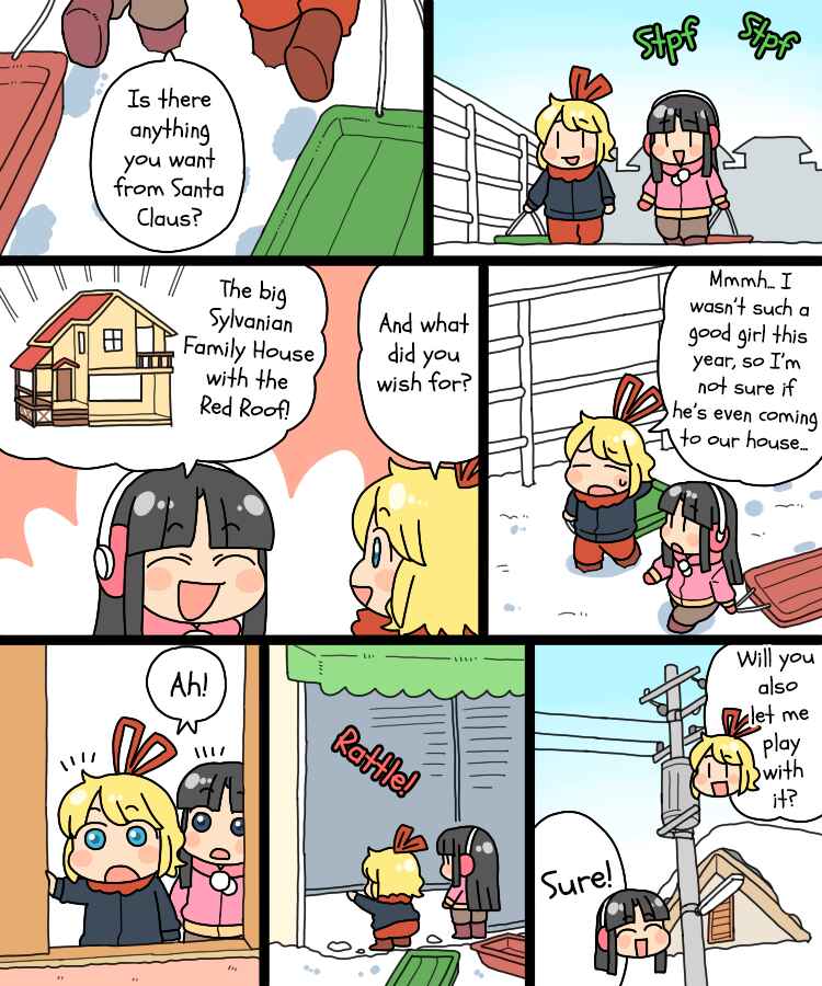 Page 21 Chapter 23 Touhou - Mamange Eternal (Doujinshi)