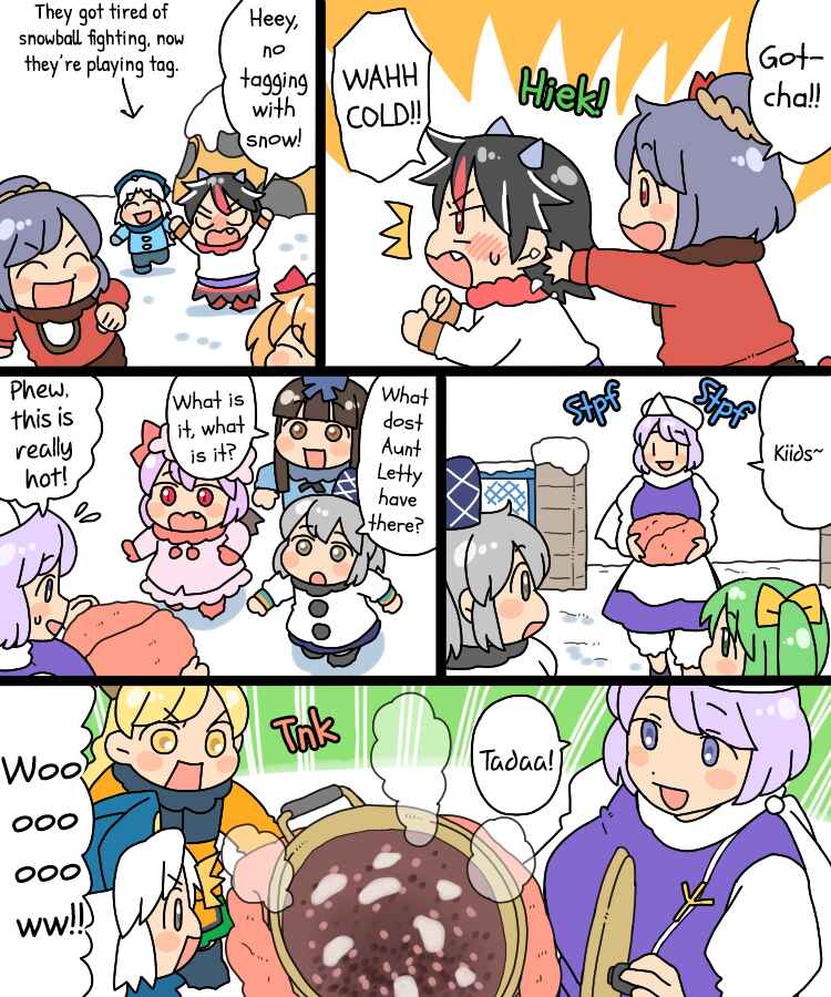 Page 23 Chapter 23 Touhou - Mamange Eternal (Doujinshi)
