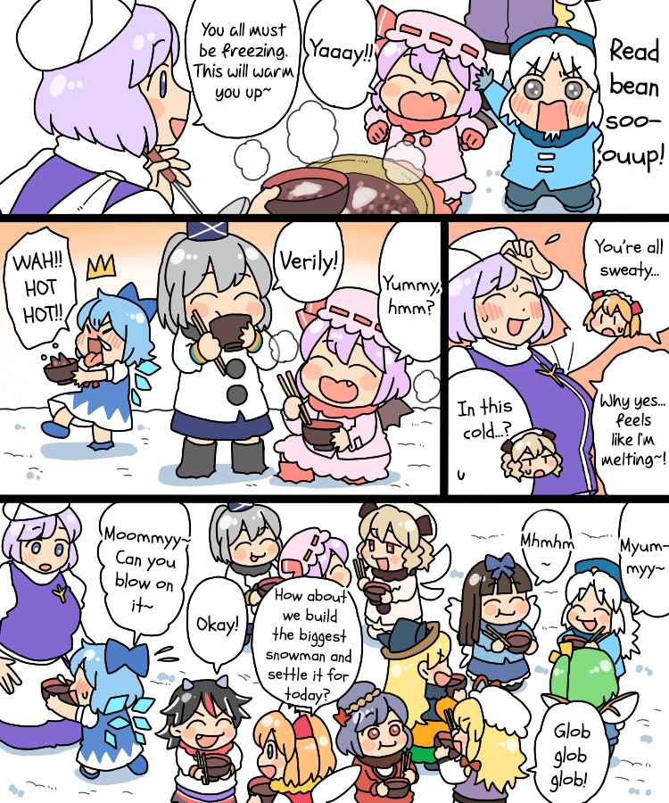 Page 24 Chapter 23 Touhou - Mamange Eternal (Doujinshi)