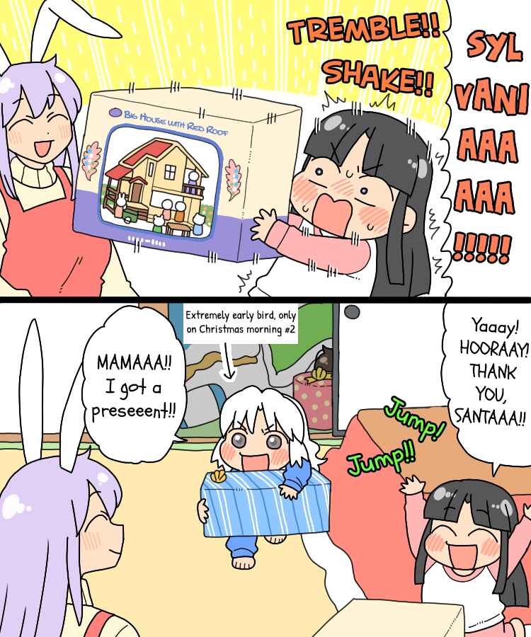 Page 27 Chapter 23 Touhou - Mamange Eternal (Doujinshi)