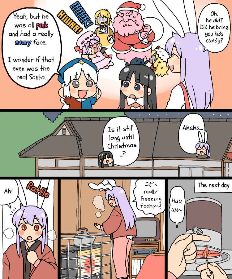 Page 4 Chapter 23 Touhou - Mamange Eternal (Doujinshi)