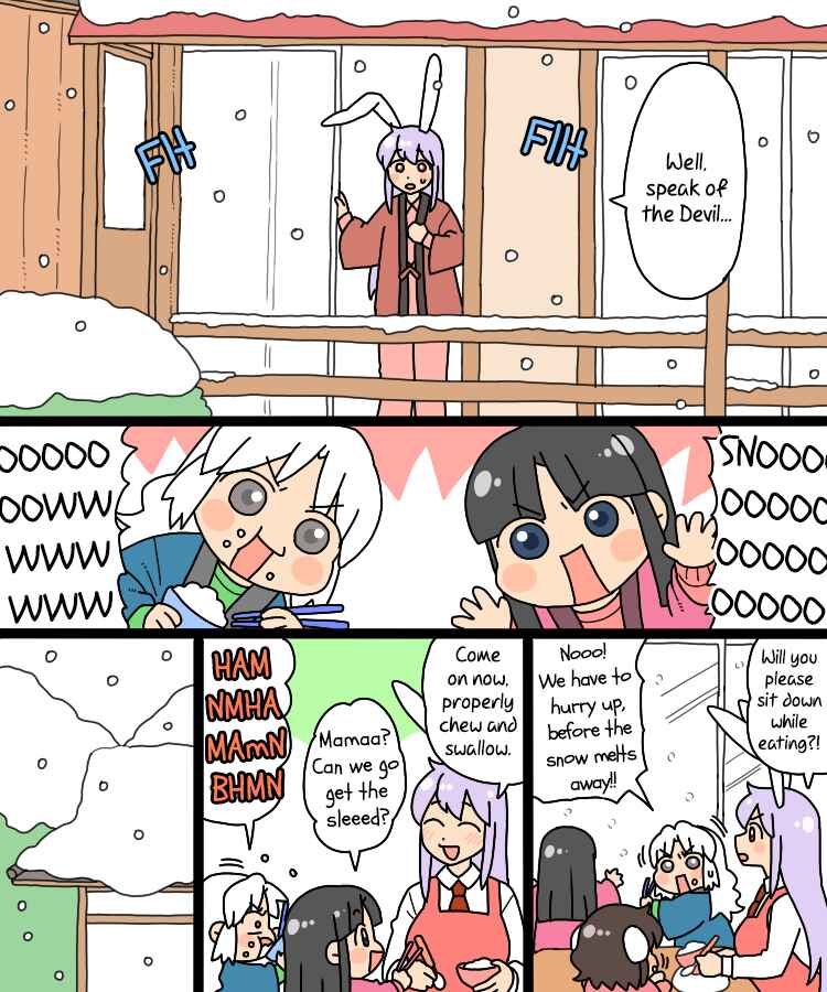 Page 5 Chapter 23 Touhou - Mamange Eternal (Doujinshi)