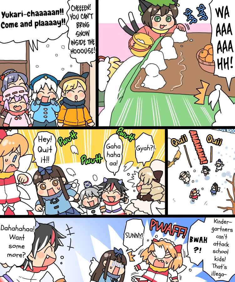 Page 8 Chapter 23 Touhou - Mamange Eternal (Doujinshi)