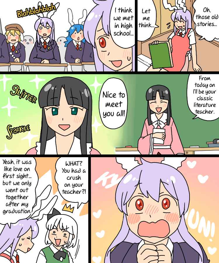 Page 11 Chapter 28 Touhou - Mamange Eternal (Doujinshi)