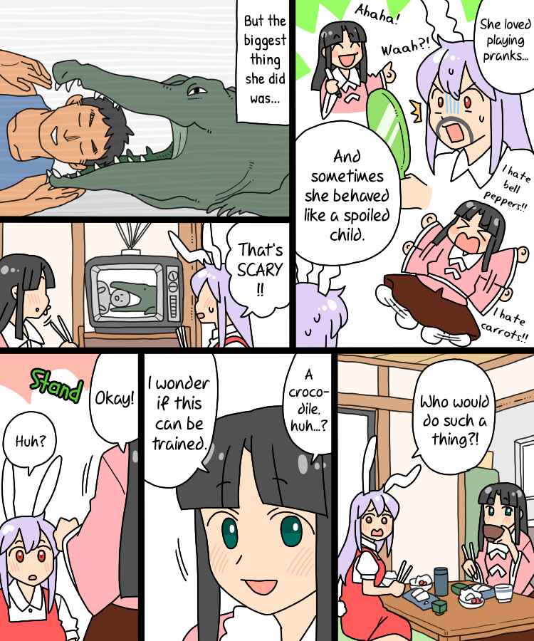 Page 13 Chapter 28 Touhou - Mamange Eternal (Doujinshi)