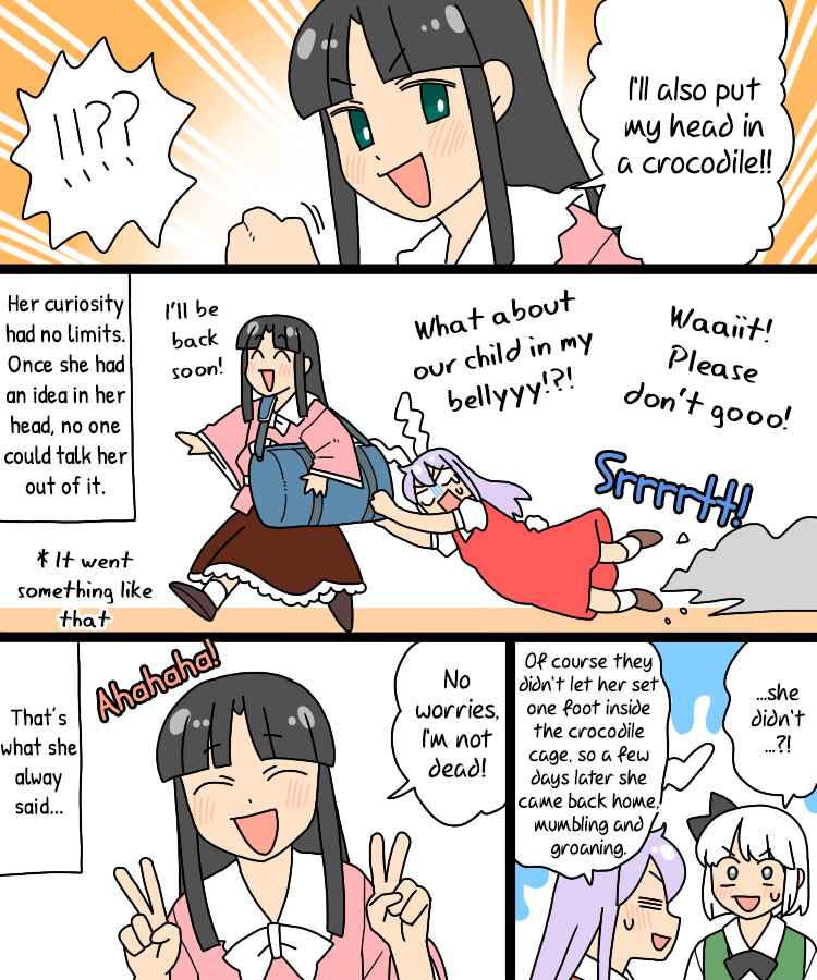 Page 14 Chapter 28 Touhou - Mamange Eternal (Doujinshi)