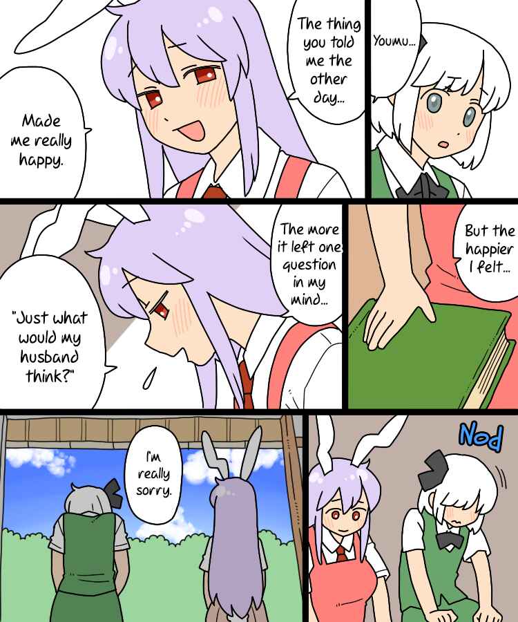 Page 16 Chapter 28 Touhou - Mamange Eternal (Doujinshi)