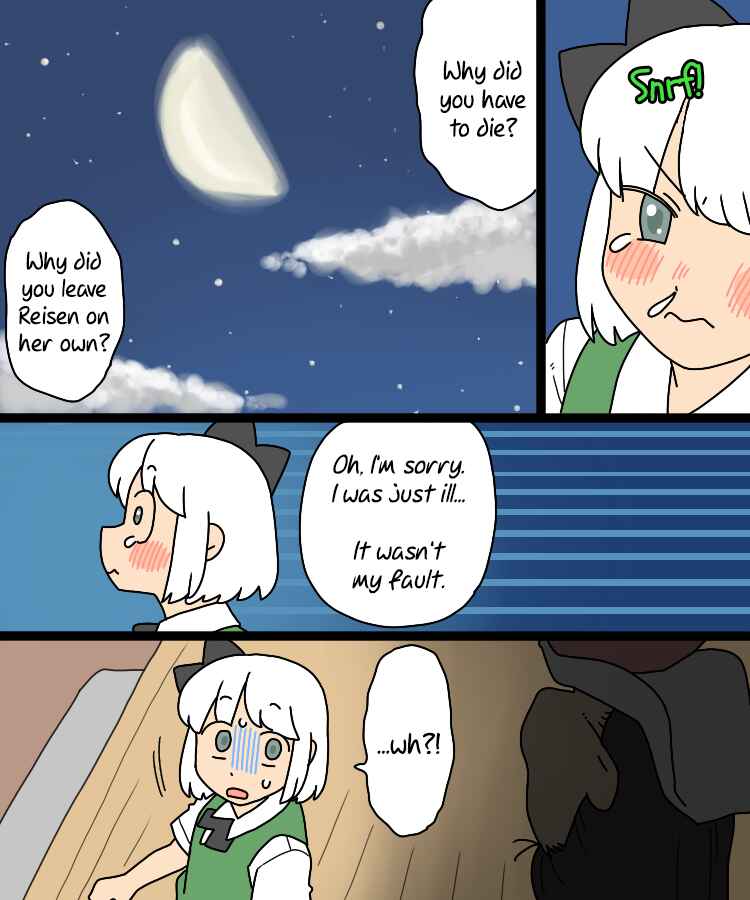Page 18 Chapter 28 Touhou - Mamange Eternal (Doujinshi)