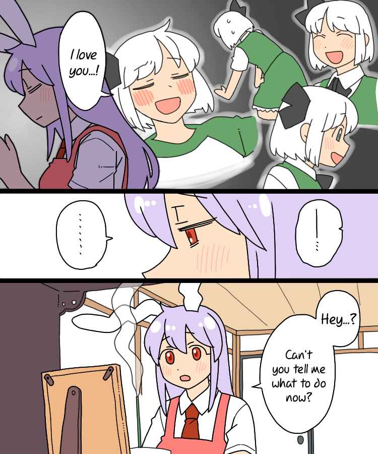 Page 2 Chapter 28 Touhou - Mamange Eternal (Doujinshi)