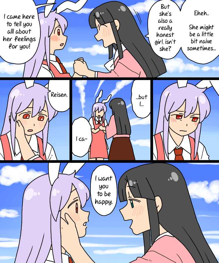 Page 32 Chapter 28 Touhou - Mamange Eternal (Doujinshi)