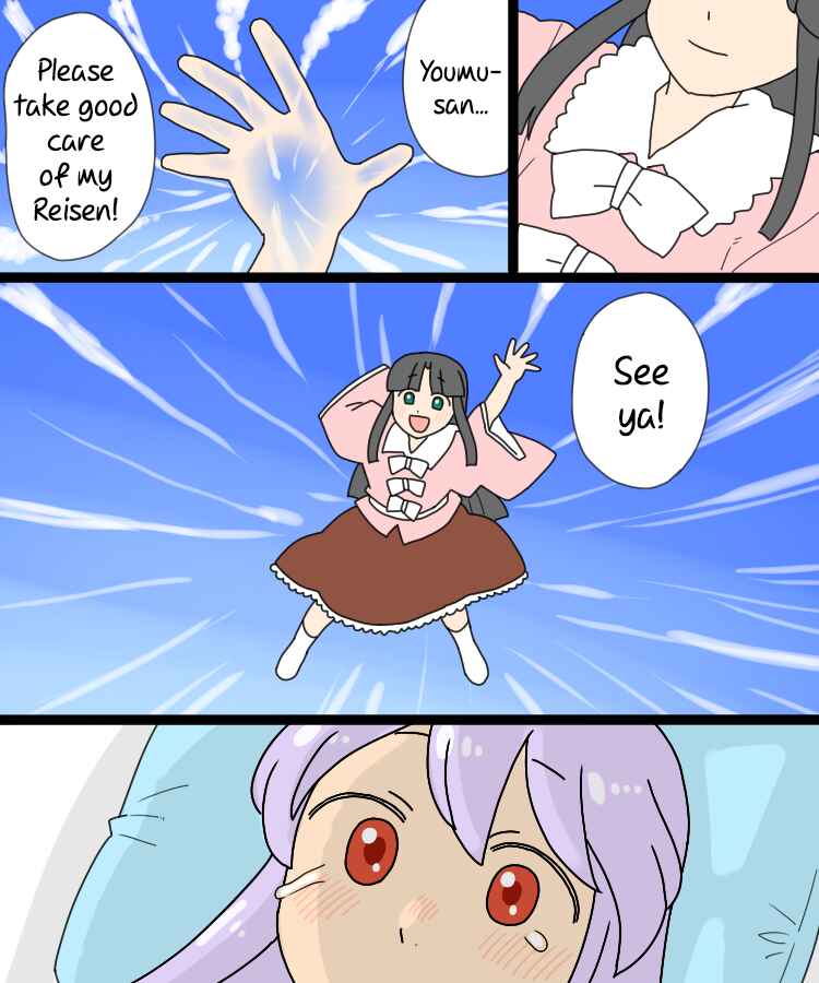 Page 39 Chapter 28 Touhou - Mamange Eternal (Doujinshi)