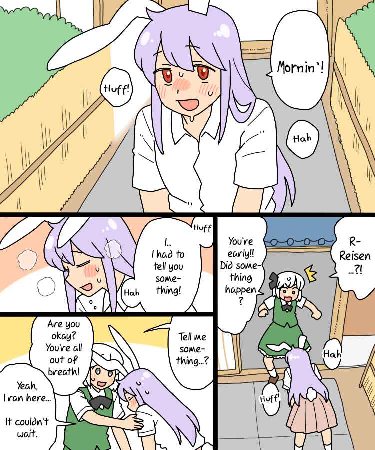 Page 41 Chapter 28 Touhou - Mamange Eternal (Doujinshi)