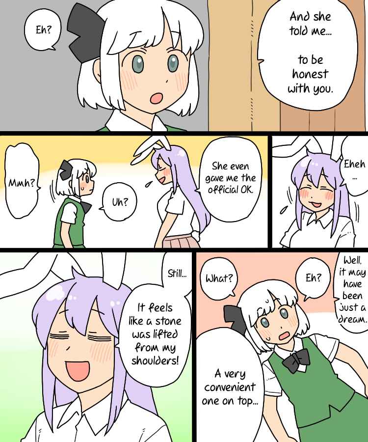 Page 43 Chapter 28 Touhou - Mamange Eternal (Doujinshi)