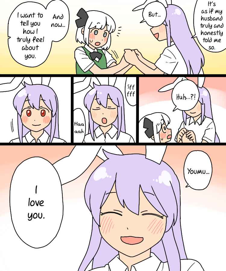 Page 44 Chapter 28 Touhou - Mamange Eternal (Doujinshi)
