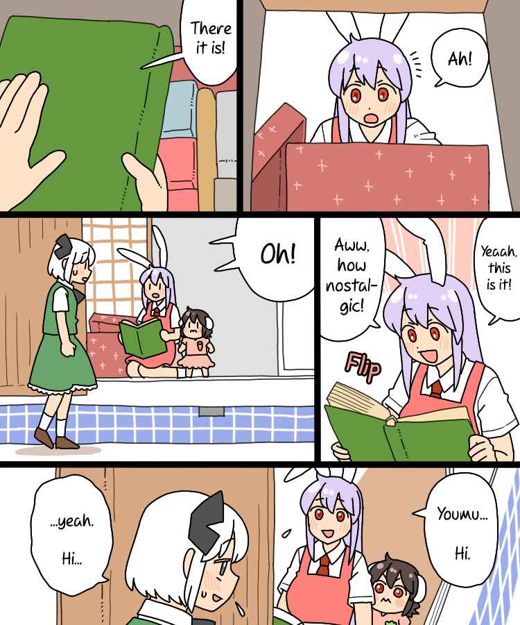 Page 7 Chapter 28 Touhou - Mamange Eternal (Doujinshi)