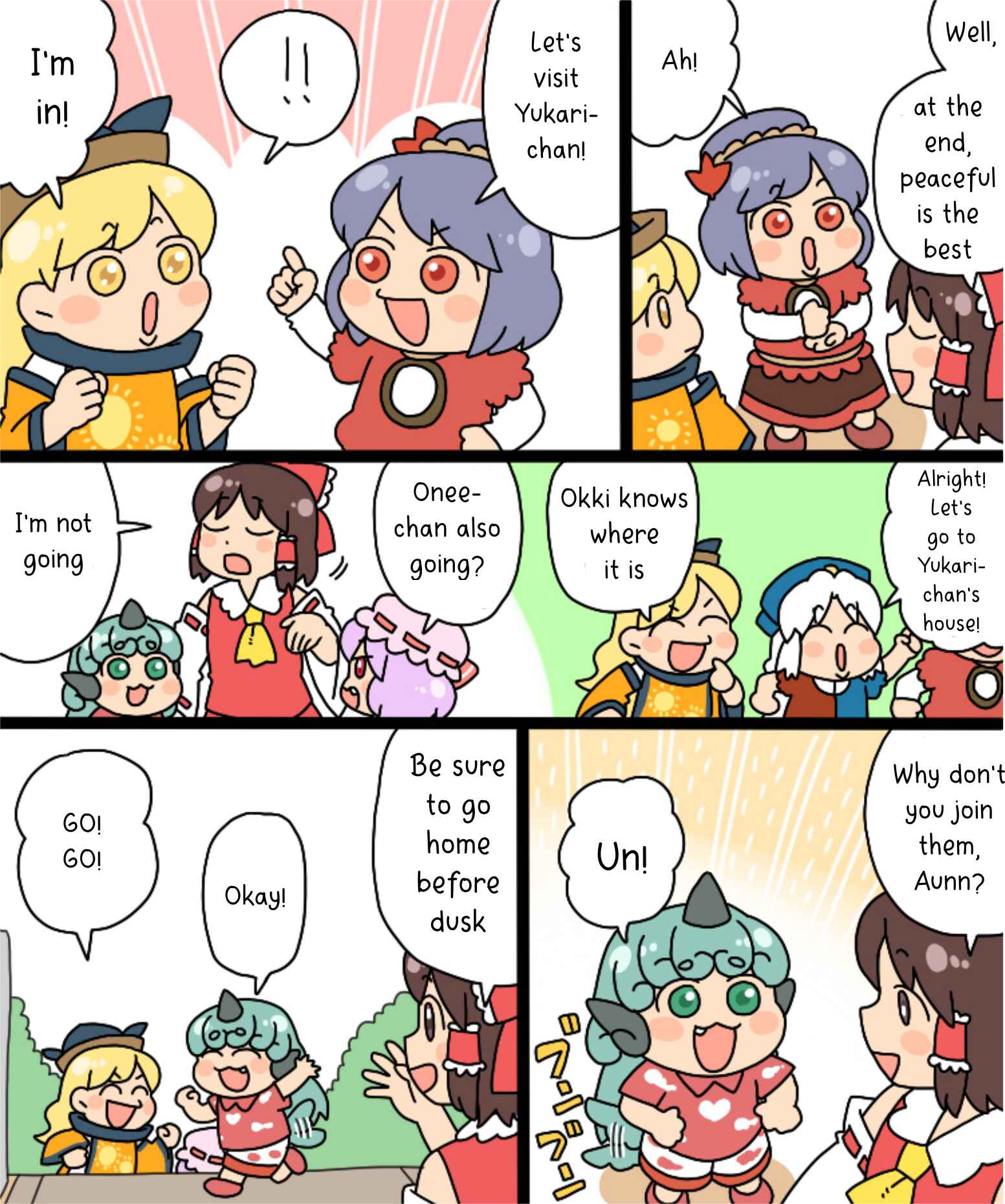 Page 11 Chapter 19 Touhou - Mamange Eternal (Doujinshi)