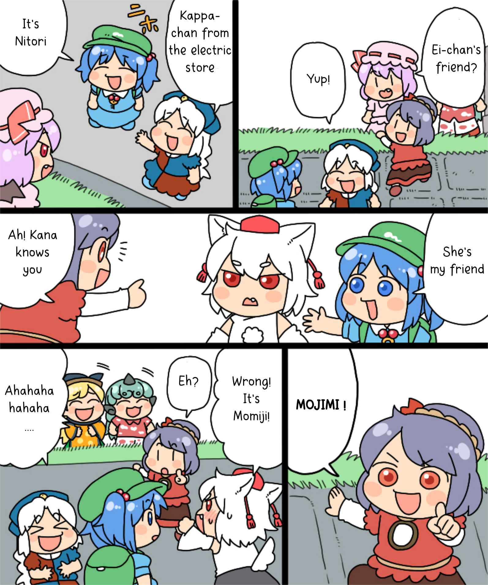 Page 13 Chapter 19 Touhou - Mamange Eternal (Doujinshi)