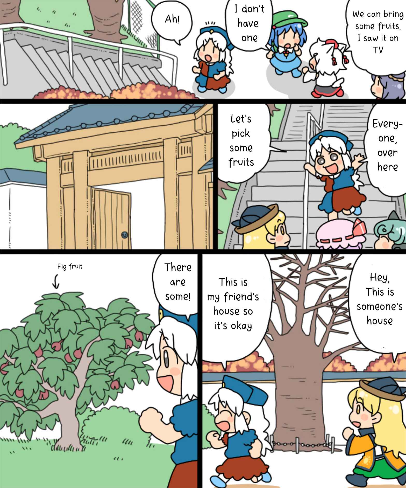 Page 15 Chapter 19 Touhou - Mamange Eternal (Doujinshi)