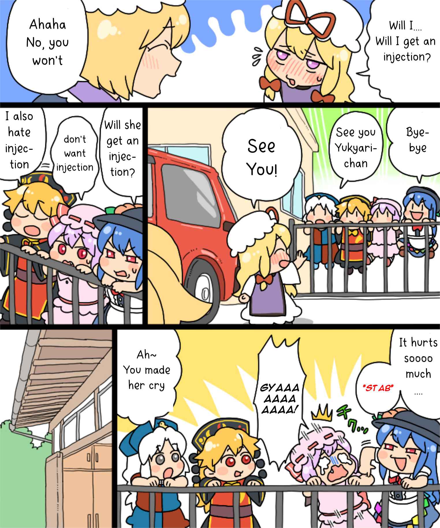 Page 5 Chapter 19 Touhou - Mamange Eternal (Doujinshi)