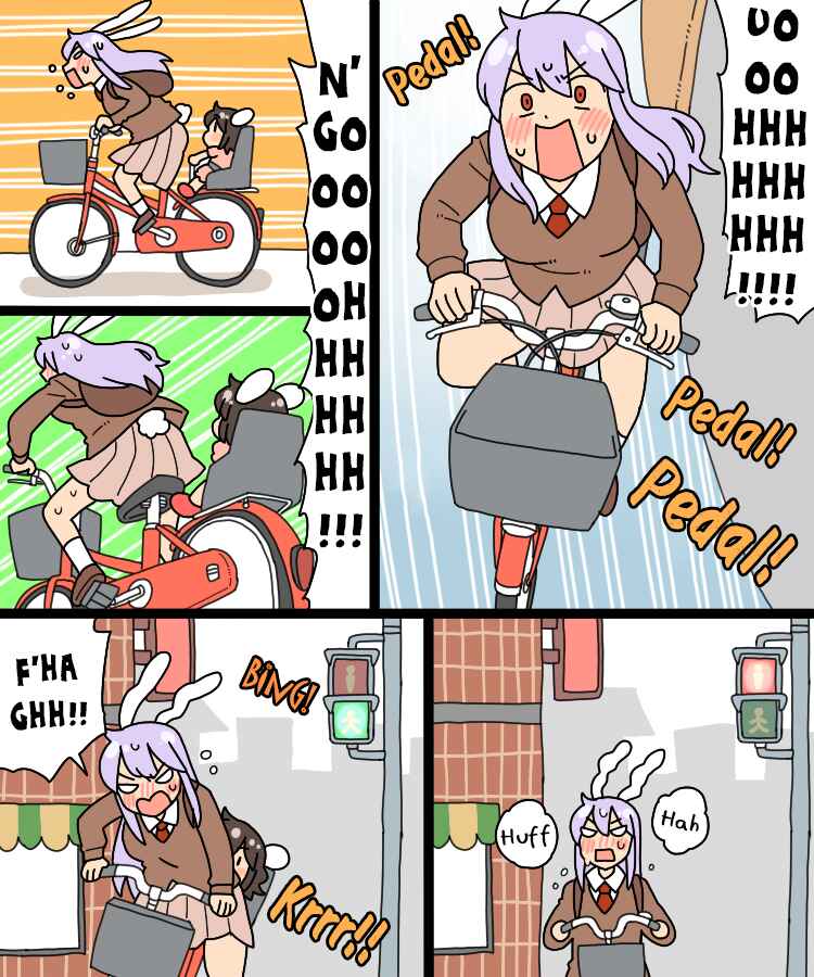 Page 12 Chapter 25 Touhou - Mamange Eternal (Doujinshi)
