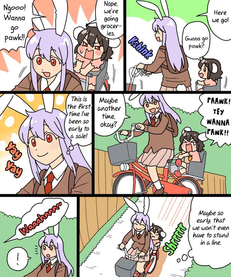 Page 5 Chapter 25 Touhou - Mamange Eternal (Doujinshi)