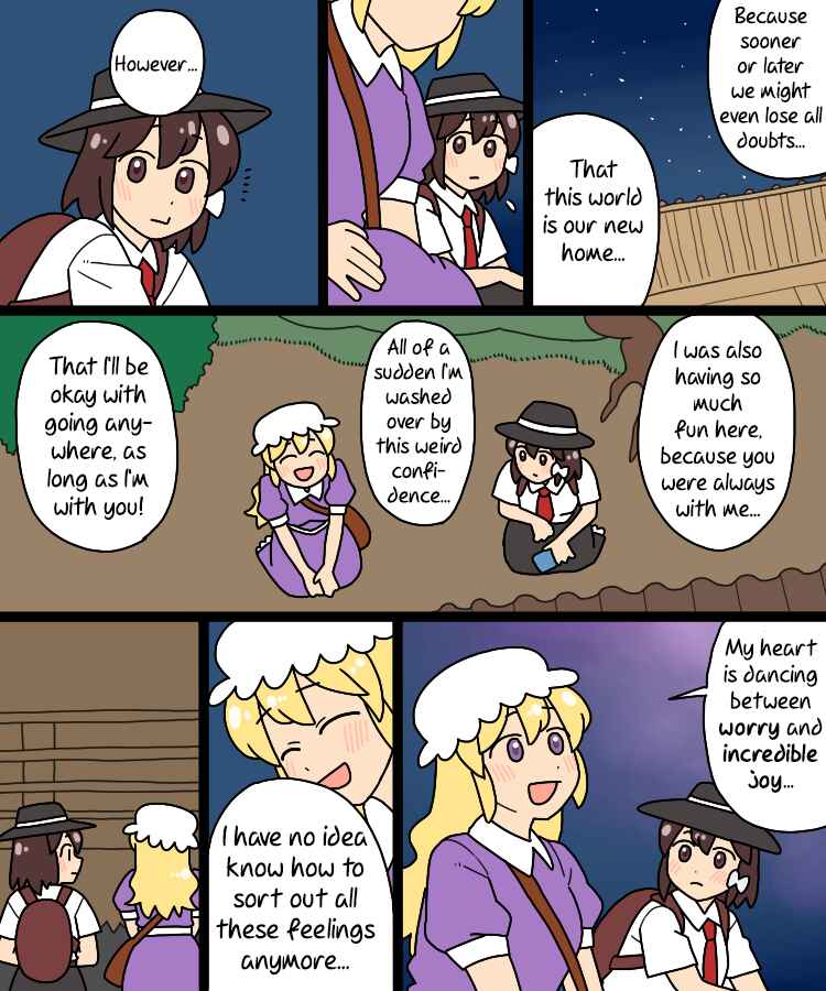 Page 30 Chapter 36 Touhou - Mamange Eternal (Doujinshi)
